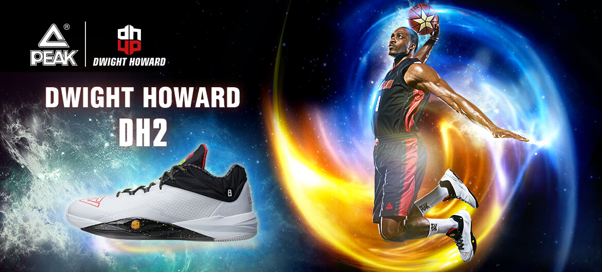 PEAK x Dwight Howard 2